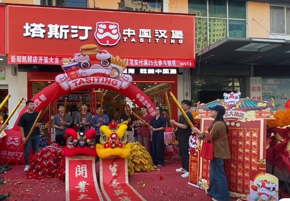 开设一家 65㎡的塔斯汀标准门店，要多少钱？
