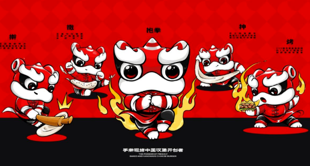 小县城加盟塔斯汀汉堡，塔斯汀加盟费